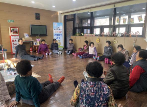 성주군 소성보건진료소 근력 UP! 관절 체조교실 운영