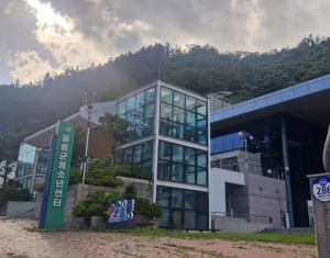 울릉군청소년센터, 2025년 청소년수련시설 종합평가 ‘우수’ 기관 선정