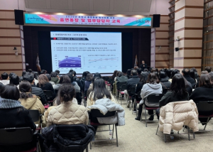 포항시 2026년 통합돌봄 활성화를 위한 읍면동장 및 담당자 교육 실시