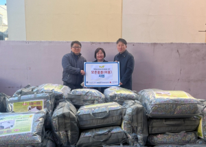 경주시, 이웃돕기 최우수기관 포상금을 동절기 한파취약계층에게 따뜻한 나눔으로 환원