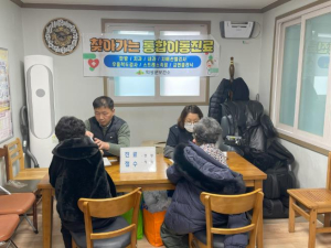 의성군, 청년 찾아가는 현장소통 본격화