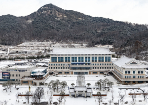 경북교육청, 장애인 고용 행정 개선으로 부담금 65% 환급 성과!