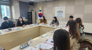 대구서부교육지원청, 가족친화 지역공동사업으로 학생맞춤통합지원 강화