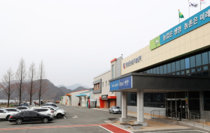 영양군, 2026년 농촌지도사업 본격 추진