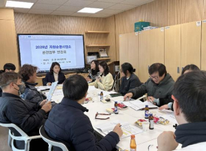 성주군, 자원순환 정책 실행력 강화 나서