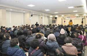 달성군, ‘2026년 새해농업인 실용교육’ 실시