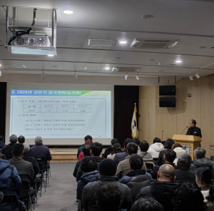 고령군, 외국인 계절근로자 627명 단계적 배치