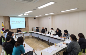 경주시보건소,‘위드케어, 경주’사업 운영 간담회 개최