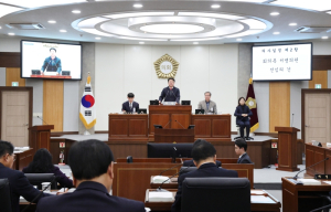칠곡군의회 제315회 임시회 개회
