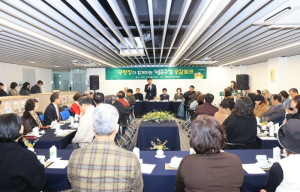 수성구, 23개 동(洞) 행복수성 공감토크 개최로 현장 소통 강화