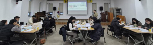 영천시 지역사회보장협의체, 2025년 지역사회보장계획 시행결과 모니터링 실시