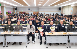 한국자유총연맹 구미시지회, 제13·14대 회장 이·취임식 개최