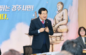 경주시, 불국동·월성동서 ‘2026년 현장소통마당’…생활 밀착형 현안 논의 이어가