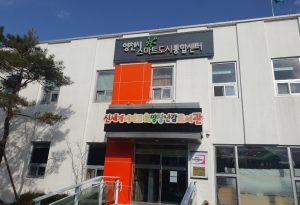 영천시 스마트도시통합센터, 2025년 촘촘한 안전망 ‘결실’