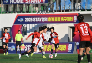 2026 STAY영덕 춘계 중등 축구대회, 14일간 열전 돌입