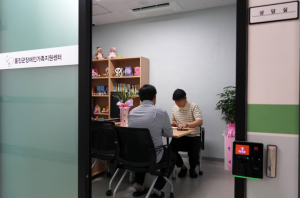 울진군, 저소득층 어르신 무릎인공관절 수술비 지원