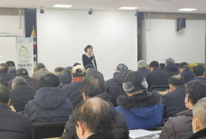 봉화군보건소, 일자리 앞두고 어르신 천식 예방교육 실시