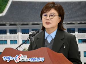 경북, 2026년 북부권 경제산업 신활력 3조 1,639억 원 투자가동