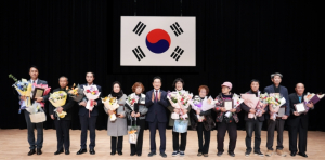 영천시, 2026년 1분기 시정발전 유공 표창 수여식 개최