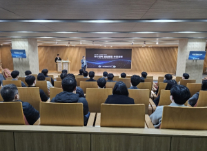 경북도청 노조-통합추진단, 대구경북행정통합 직원 설명회 개최