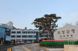 의성군, 2025년 기본형 공익직불금 지급정보 공