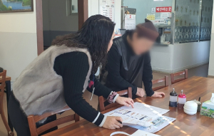 영주시, 노로바이러스 예방 위해 소통전담관리원 현장 활동 전개