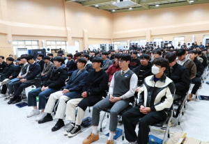 울진군, 교육발전특구 시범사업으로  지역 맞춤형 교육정책 추진