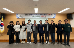울진교육지원청, 2026년 지방공무원 후견인제(멘토-멘티) 결연식 및 신규 임용 공무원 직무교육 실시