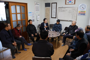 조지연 의원 대표발의 과거사정리법 개정안, 국회 본회의 통과