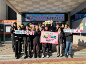 문경·예천, 고향사랑기부제 상호기부 4년 연속 이어가