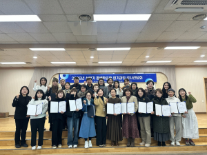 상주시, 평생학습관 정기과정 강사 32명 위촉
