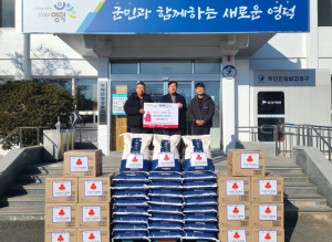 영덕군 영해면, ‘희망2026 나눔 캠페인’ 온정 잇따라