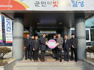 논공교회, 겨울 한파 속 난방유 기탁으로 이웃 온기 전해