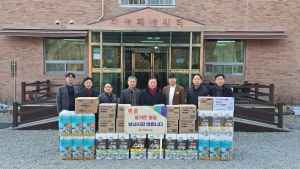 경북도의회, 설 맞아 사회복지시설 찾아 따뜻한 동행
