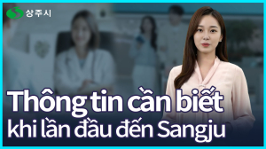 상주시, 베트남어·캄보디아어 AI 시정뉴스 제작