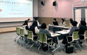 영덕군, 어르신 결핵 예방 ‘숨결 지킴이’ 사업 본격 추진