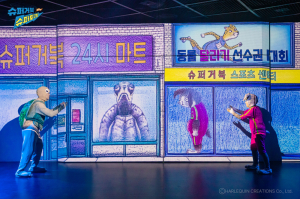 영덕문화관광재단, 국비 2억 확보… 우수 공연예술 콘텐츠 유치