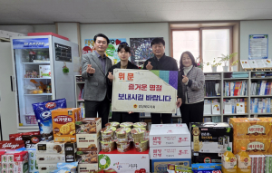 김창혁 경북도의원, 설 맞아 구미 아동복지시설 위문