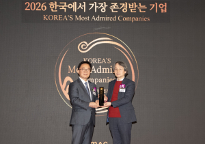 영진전문대, 15년 연속 ‘존경받는 전문대학'