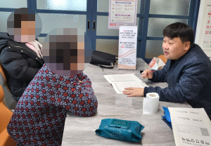 영덕군, 산불 피해 주민 심리 회복 지원… ‘마음안심 첫걸음’ 운영
