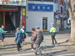 대구 남구, 설맞이 교통안전 캠페인 실시… 귀성길 사고 예방 총력