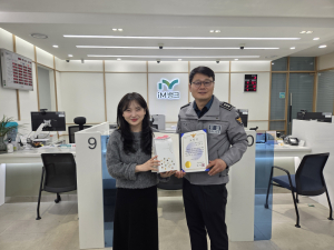 경산경찰서, 보이스피싱 예방 은행원 표창… 900만 원 피해 막아