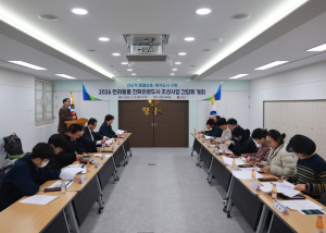 영양군, 반려동물 친화 관광도시 조성 본격화… 숙박·식음료업계 협력 강화