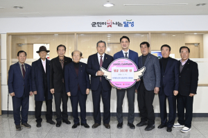 달성군, 설맞이 전통시장 장보기 행사… 지역 상권 활성화 앞장