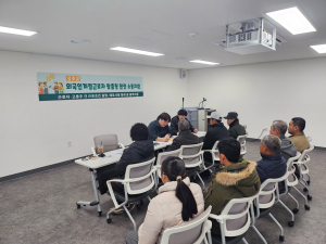 성주군, 외국인 계절근로자 390명 도입… 현장소통 지원으로 농촌 인력난 해소