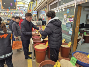 성주군, 설맞이 전통시장 장보기 행사 실시…지역상권 활성화 앞장