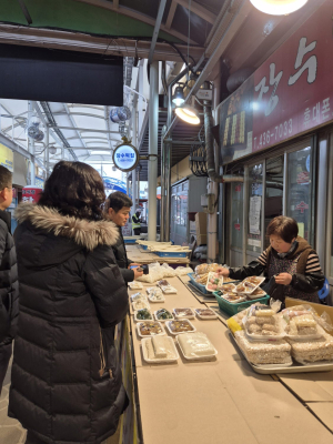 김천시 상하수도과, 설맞이 전통시장 장보기 행사