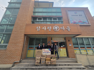 경북도의회 이충원 의원, 설맞이 복지시설 위문