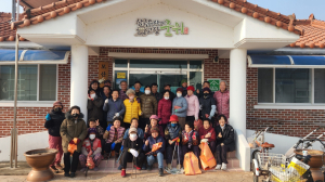 군위군 우보면, 설맞이 합동 대청소 실시…주민 참여로 쾌적한 마을 조성