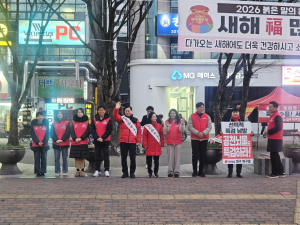 김승수 의원, 설 민생행보 '골목경제 회복이 답'